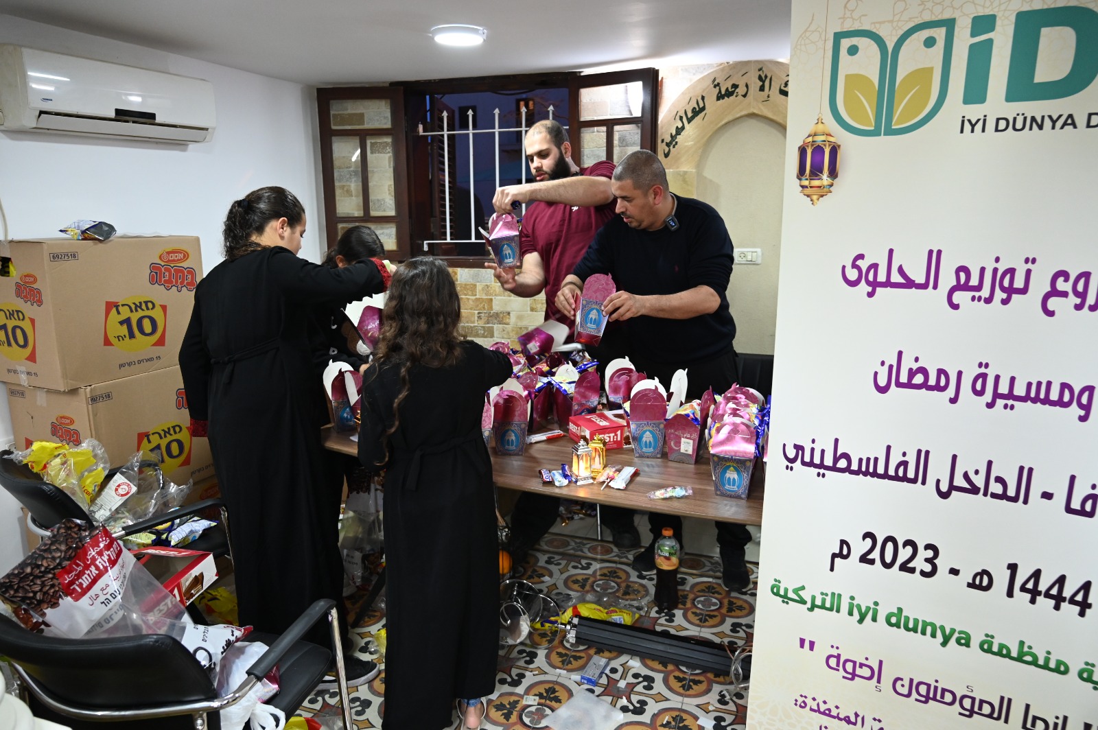 WhatsApp Image 2023-03-22 at 12.25.28 PM.jpeg